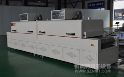 熱烈祝賀廣東中愛醫療科技股份有限公司與耐美特集團東莞分公司成功簽約1臺醫療行業隧道式烘干爐6.3萬元！